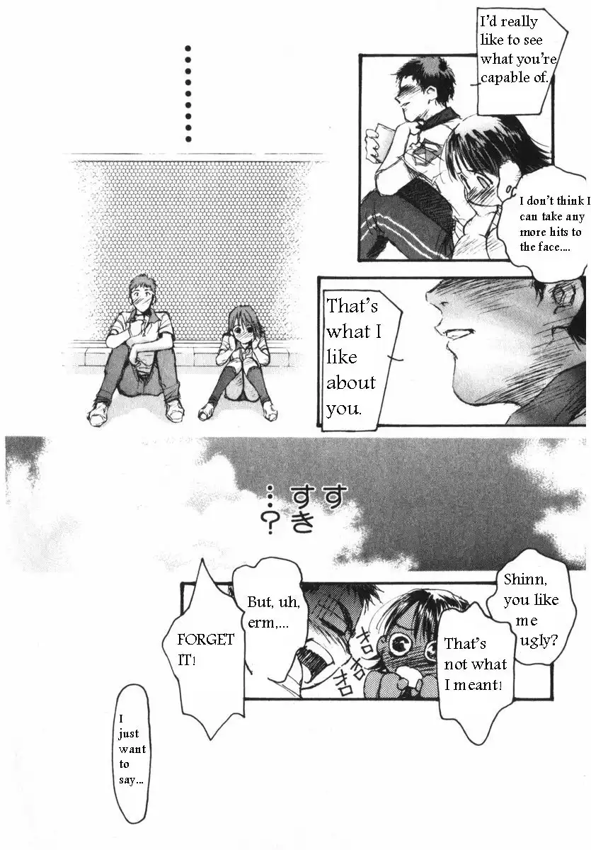 Mobile Suit Gundam Ecole du Ciel Chapter 2 36